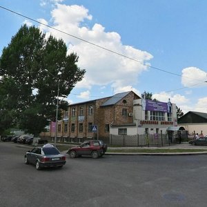 Sattar Erwbaev Street, 67А, Karaganda: photo