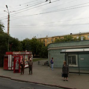 Челябинск, Улица Тимирязева, 28: фото