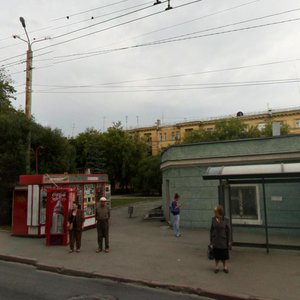 Çelyabinsk, Ulitsa Timiryazeva, 28: foto