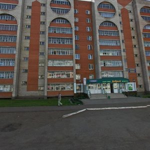 Molodyozhnaya ulitsa, 2, Ishimbay: photo