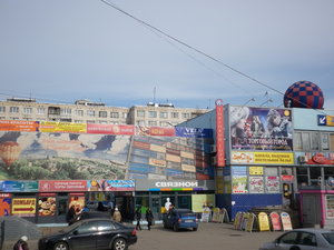 Budapeshtskaya Street, 11, : foto