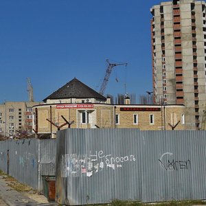 Ulitsa Lenina, 201А, Anapa: photo