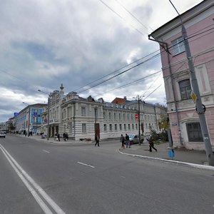 Gagarina Street, 7, : foto