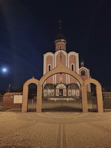 Parkovaya ulitsa, 11, Belgorod Oblast: photo