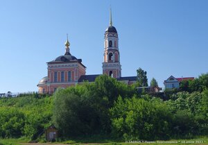 Pochtovaya ulitsa, 2, Perm Krai: photo