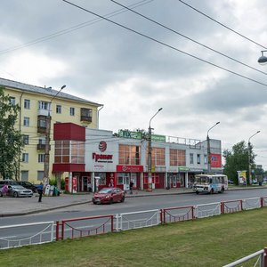 Gagarina Street, 2к1, Arkhangelsk: photo