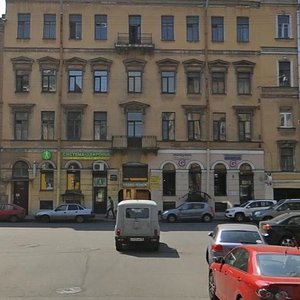 Zhukovskogo Street, 15, Saint Petersburg: photo