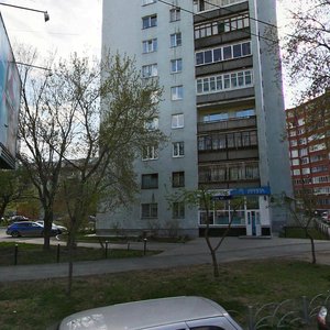 Sheynkmana Street, 2 ، يكاترينبورغ: صورة