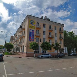 Gagarina Street, No:2/13, Klin: Fotoğraflar