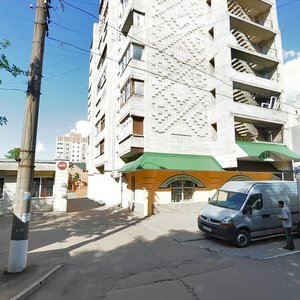 Zasumska vulytsia, 14 ، : صورة