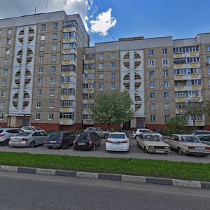 5 Avgusta Street, 18 ، : صورة