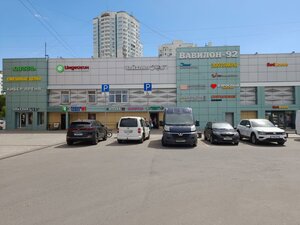 Dezhnyova Drive, 23, Moscow: photo