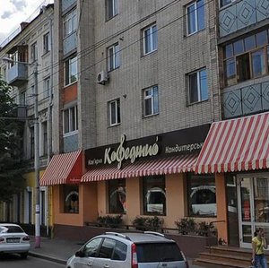 Житомир, Большая Бердичевская улица, 12: фото