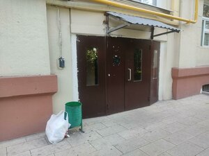 Kiyevskaya Street, 18, Moscow: photo