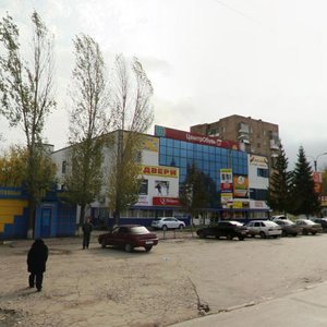Новокуйбышевск, Улица Дзержинского, 6: фото