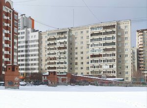 Rodonitovaya Street, 20, : foto