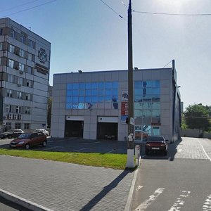 Kniahyni Olhy Street, 22А, Dnipro: photo