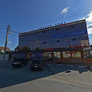 Proletarskaya Street, 88, : foto