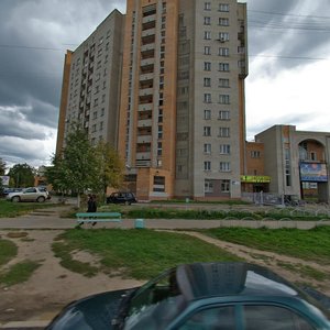 Обнинск, Улица Энгельса, 9/20: фото
