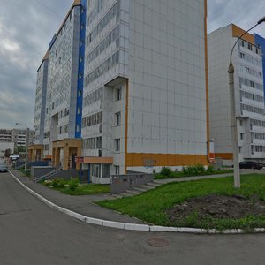 Иркутск, Байкальская улица, 202/14: фото