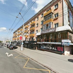 Komsomolsky Avenue, 36 ، بيرم: صورة