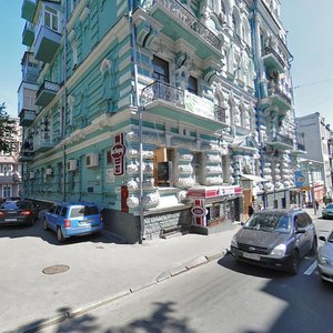 Mykhailivska Street, 22А, Kyiv: photo