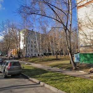 Москва, Улица Генерала Рычагова, 17: фото