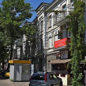 Kostiantynivska Street, 22/17, Kyiv: photo