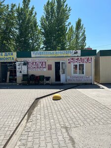 Zaozyornaya Street, No:11/1К, Omsk: Fotoğraflar