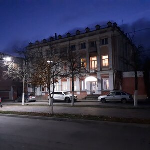 Ulitsa Lenina, 20 ، : صورة