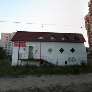 Gavrilova Street, 26А, Kazan: photo