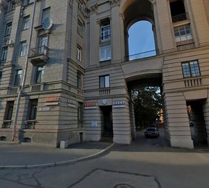 Chernyshevskogo Square, 5, Saint Petersburg: photo