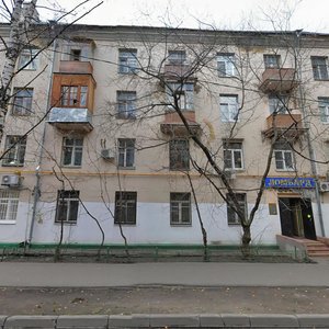 Yegora Abakumova Street, 9, Moscow: photo