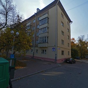 Partyzanski Avenue, 84, Minsk: photo