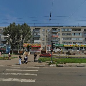 Moskovskiy prospekt, No:23, Briansk: Fotoğraflar