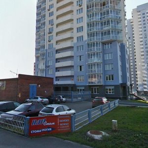 Bratev Kashirinykh Street, 34А, Chelyabinsk: photo