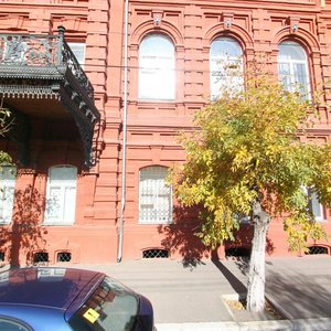Астрахань, Улица Свердлова, 37/5: фото