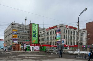 Polyarnye Zori Street, 62, : foto