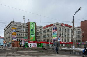 Polyarnye Zori Street, 62, Murmansk: photo