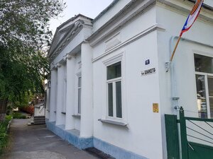Ulitsa Shmidta, 12, Taganrog: photo