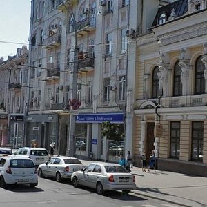 Bolshaya Sadovaya Street, 25, Rostov‑na‑Donu: photo