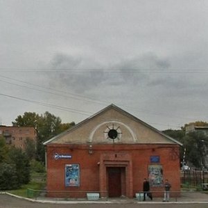 Initsiativnaya ulitsa, 82А, Kemerovo: photo