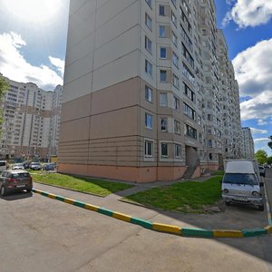 Novozavodskaya Street, 10, Himki: photo