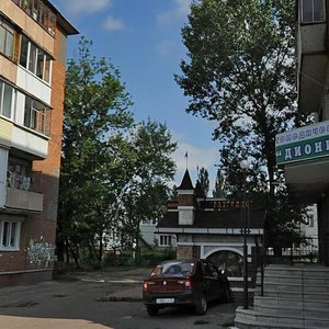 Брянск, Московский проспект, 5А: фото