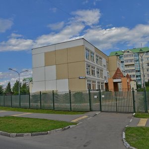 Gorchakova Street, 19 ، موسكو: صورة