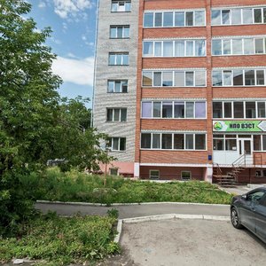 Melnichnaya Street, 45А, Tomsk: photo