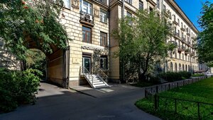 Stakhanovtsev Street, 6/8, Saint Petersburg: photo