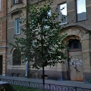 9th Sovetskaya Street, 10-12, Saint Petersburg: photo