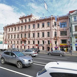 Nevskiy Avenue, 96, Saint Petersburg: photo