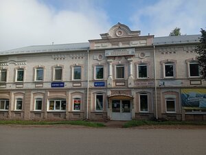 Ulitsa Radina, 21А, Yaransk: photo